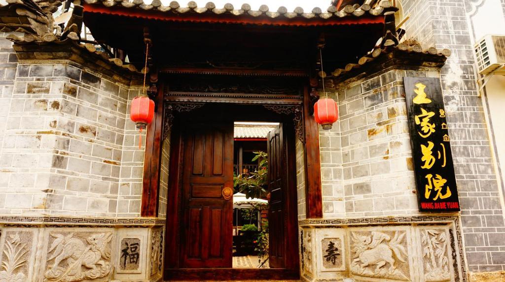 Lijiang Wangjia Courtyard Inn Luaran gambar